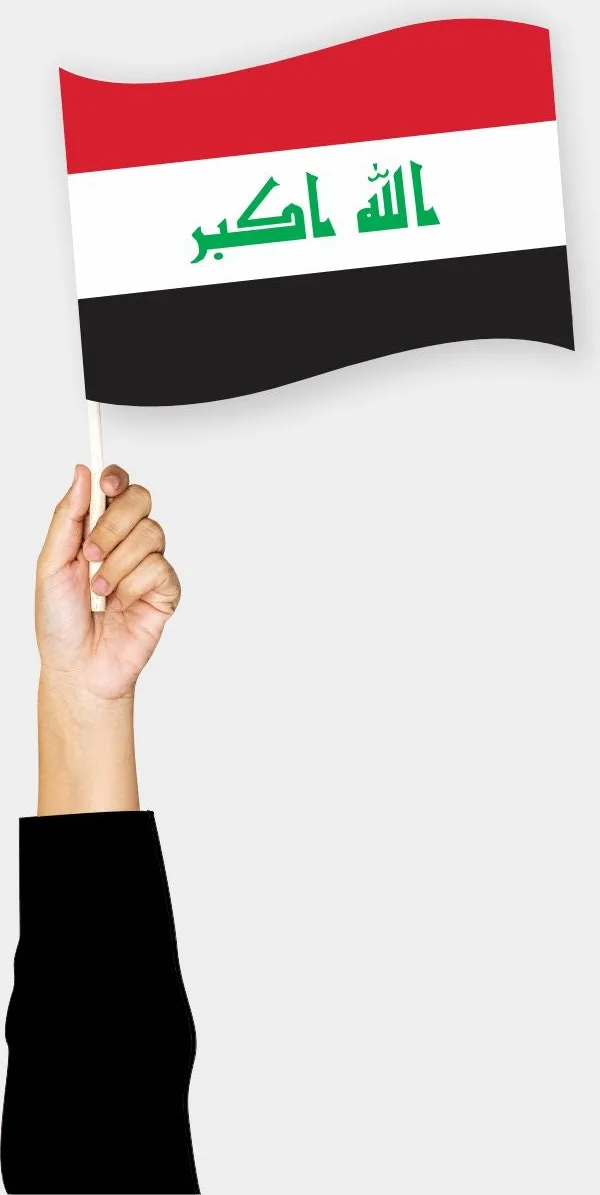 ერაყის ხელის დროშა