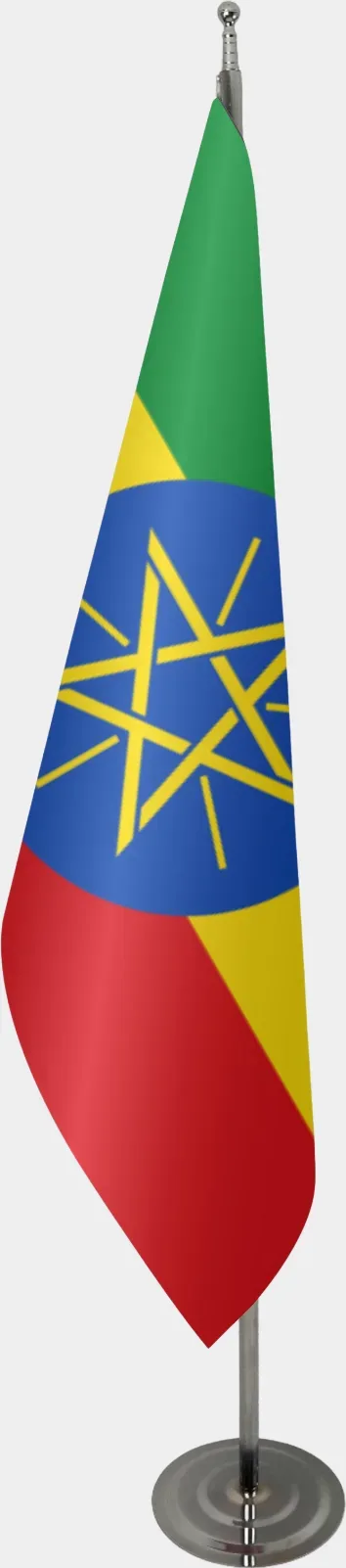 ეთიოპიის საკაბინეტო დროშა