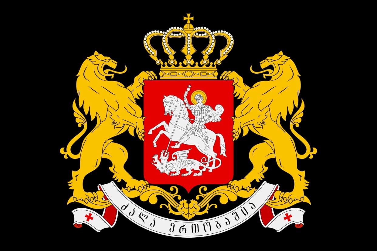 საქართველოს გერბიანი დროშა