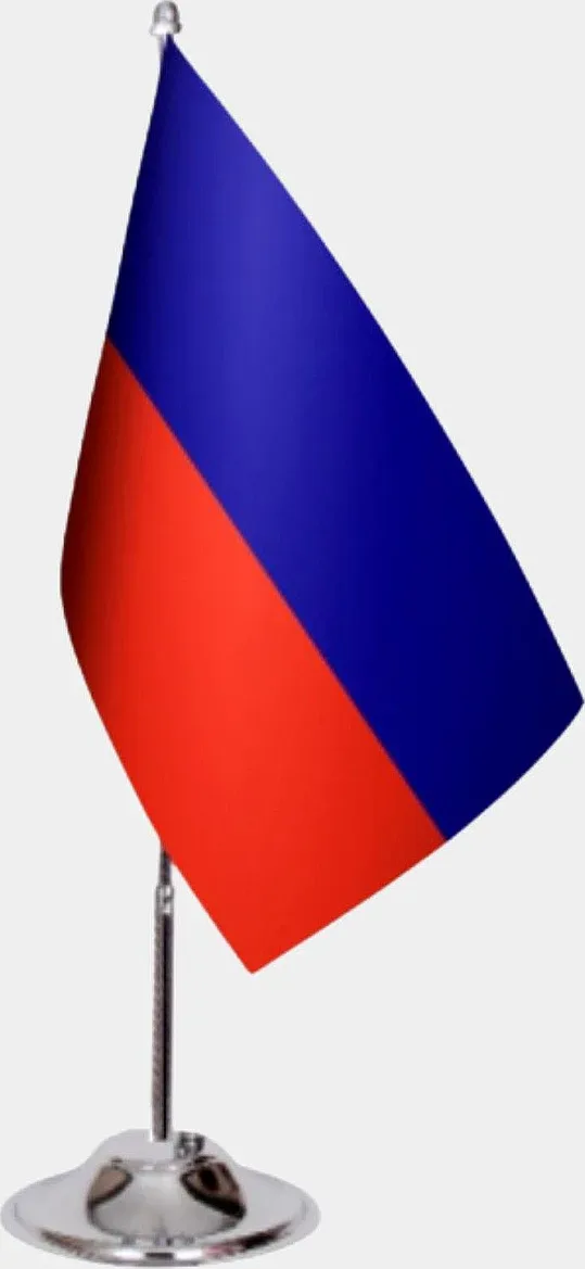 ჰაიტის მაგიდის დროშა