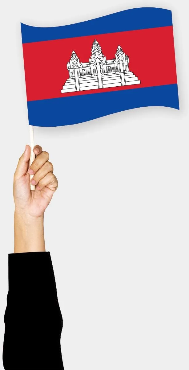 კამბოჯის ხელის დროშა