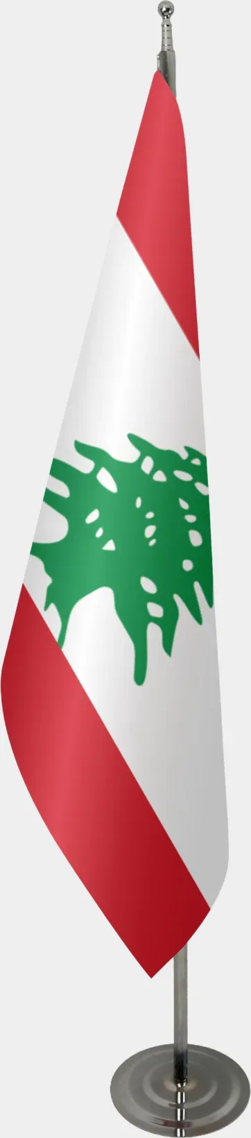 ლიბანის საკაბინეტო დროშა