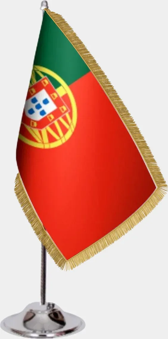 პორტუგალიის მაგიდის დროშა
