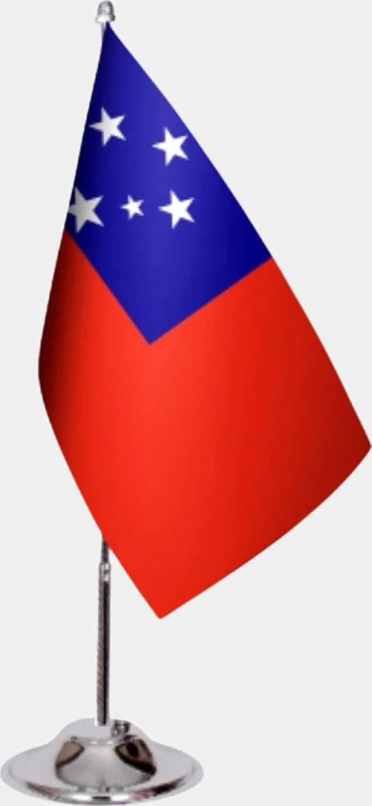 სამოის მაგიდის დროშა