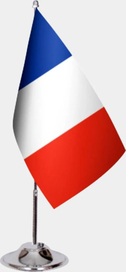 საფრანგეთის მაგიდის დროშა