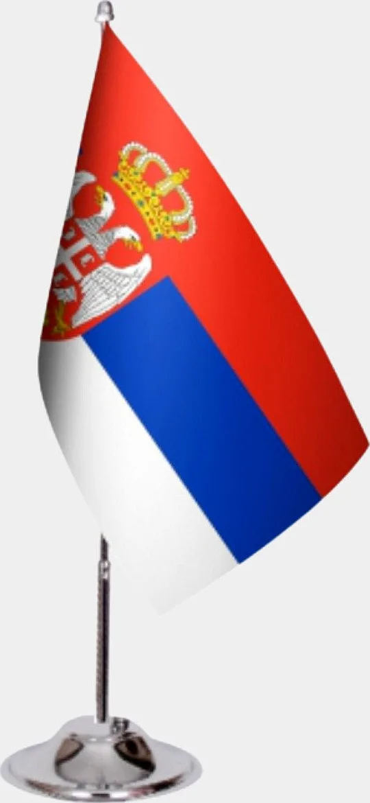 სერბეთის მაგიდის დროშა